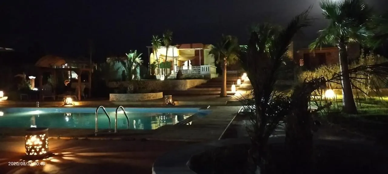 Guest house Terrasses Vertes Essaouira